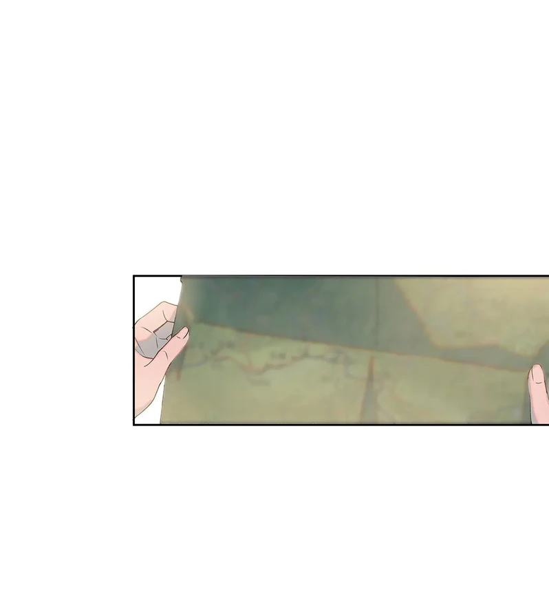 I Know Your Secret Chapter 9 page 18