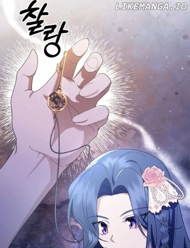 I Made a Contract With a Dragon to Get Revenge on My Mother Chapter 11 page 1