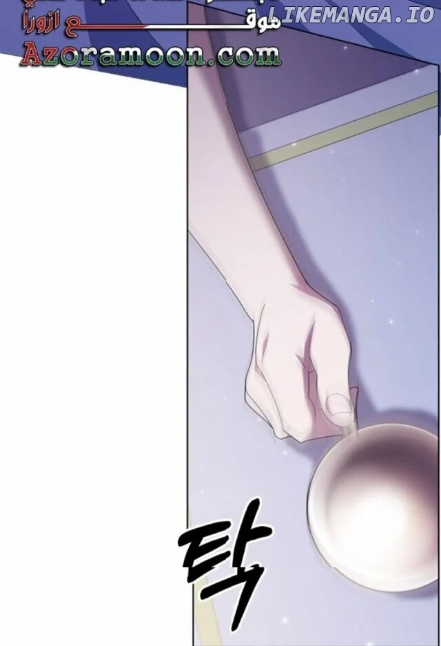 I Made a Contract With a Dragon to Get Revenge on My Mother Chapter 11 page 58