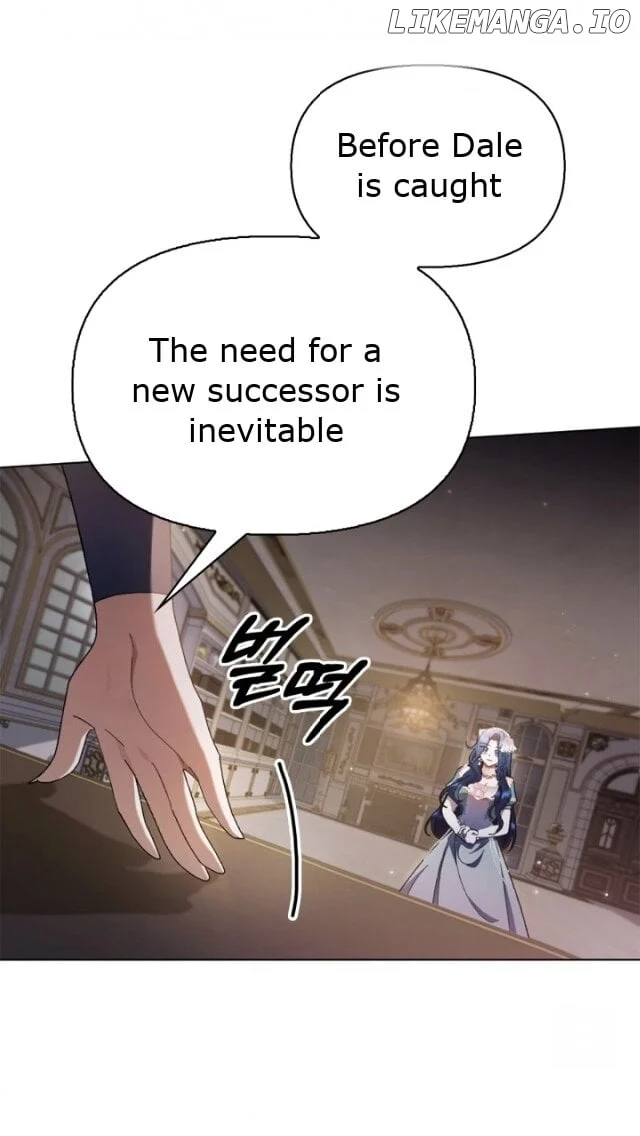 I Made a Contract With a Dragon to Get Revenge on My Mother Chapter 13 page 62