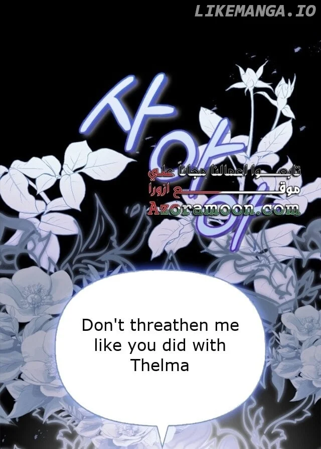 I Made a Contract With a Dragon to Get Revenge on My Mother Chapter 13 page 69