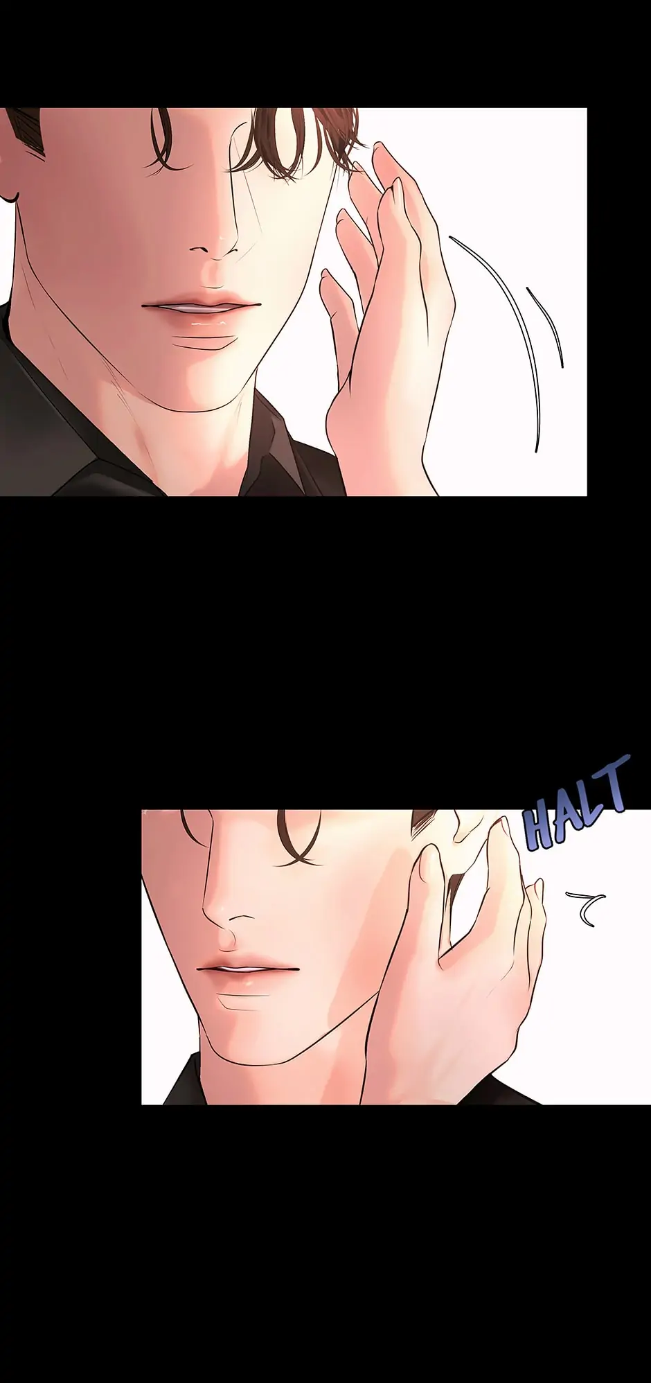 I Made a Deal with the Devil Chapter 22 page 29
