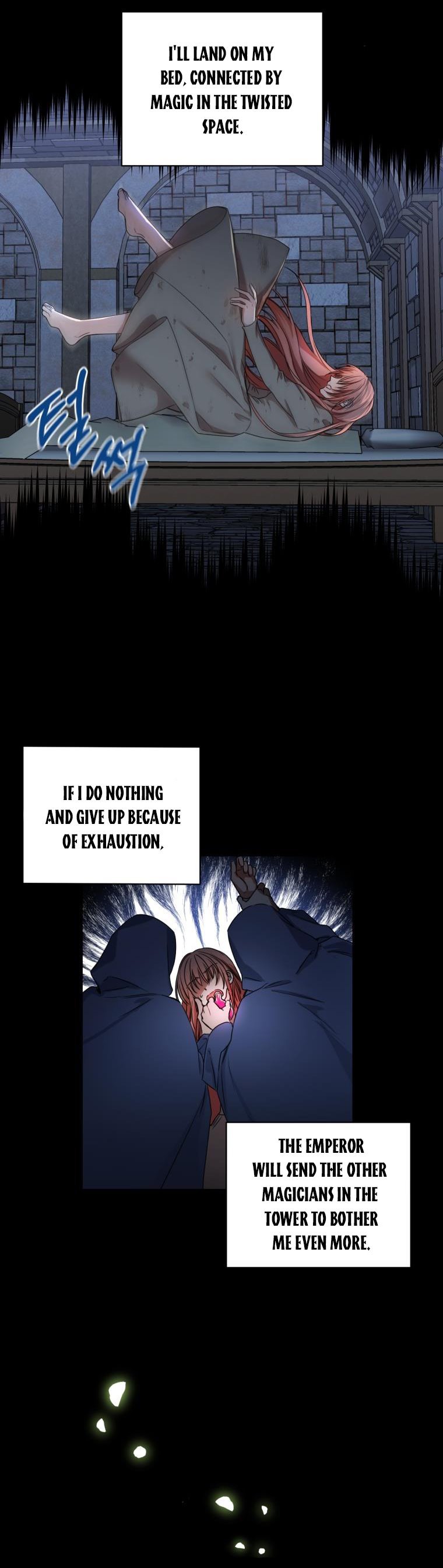 I Must Seduce the Count’s Daughter’s Lover Chapter 1 page 12