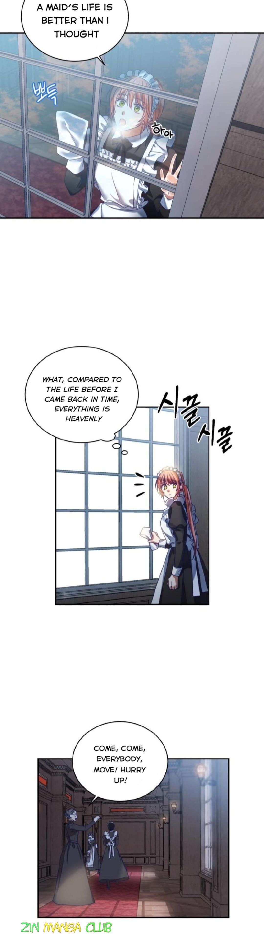 I Must Seduce the Count’s Daughter’s Lover Chapter 1 page 25