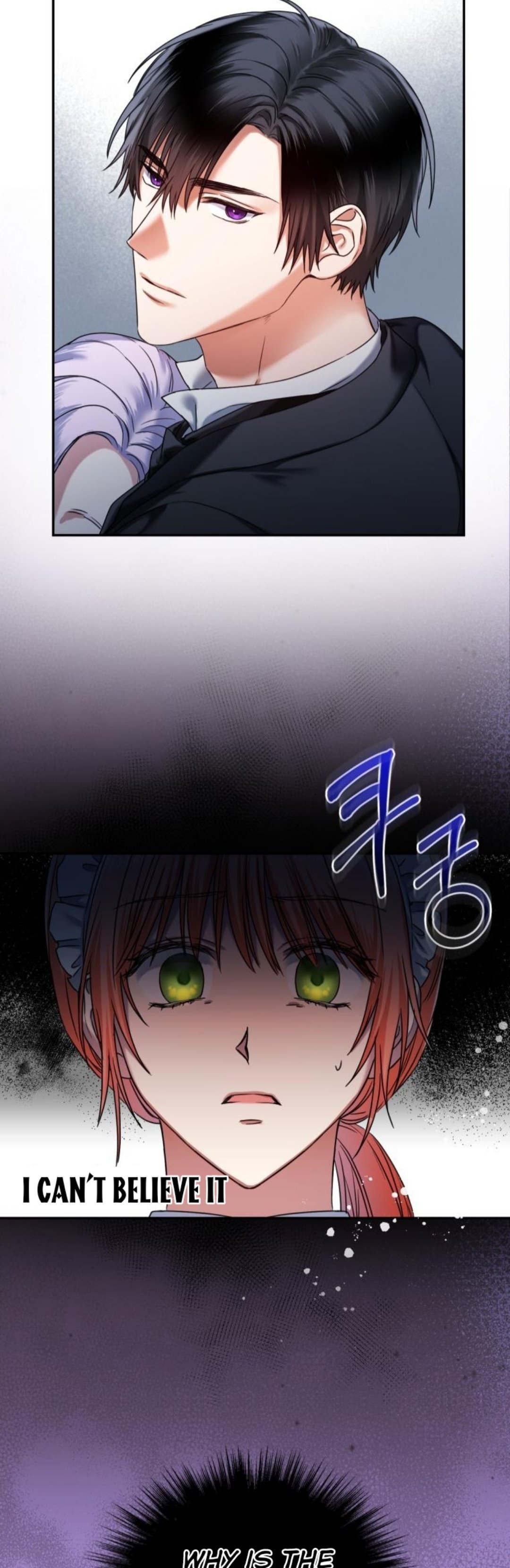 I Must Seduce the Count’s Daughter’s Lover Chapter 1 page 34