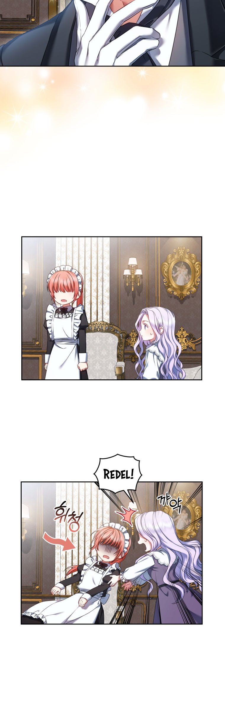 I Must Seduce the Count’s Daughter’s Lover Chapter 10.5 page 6