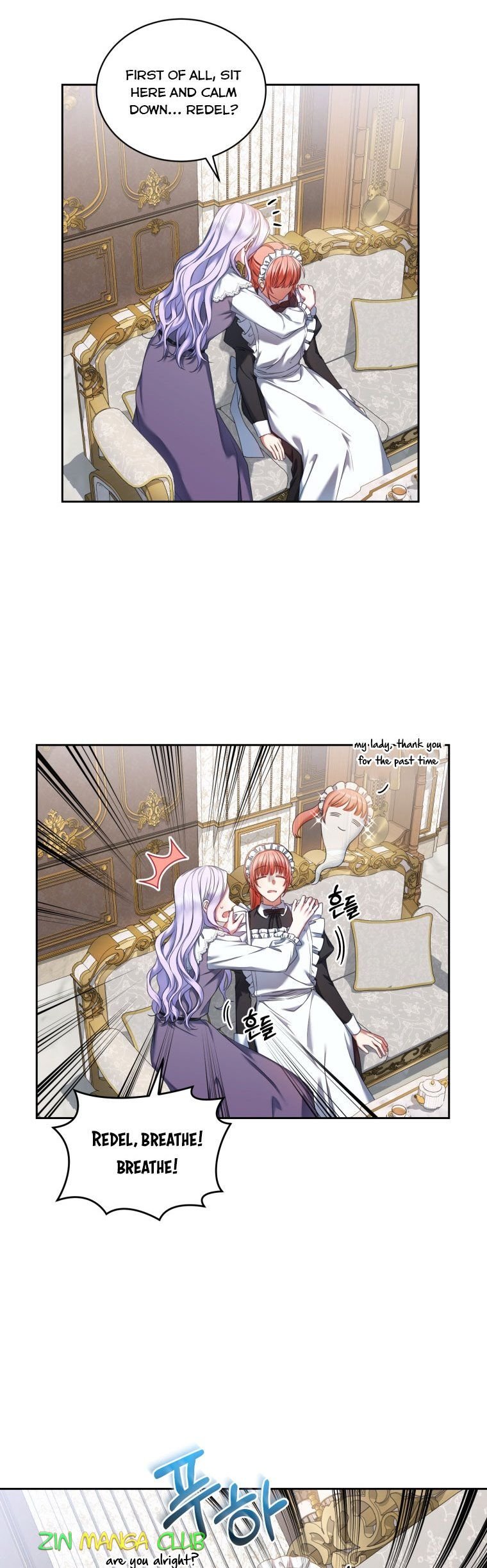 I Must Seduce the Count’s Daughter’s Lover Chapter 10.5 page 7