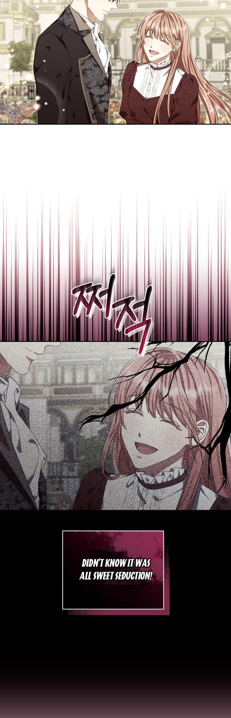 I Must Seduce the Count’s Daughter’s Lover Chapter 11.5 page 11