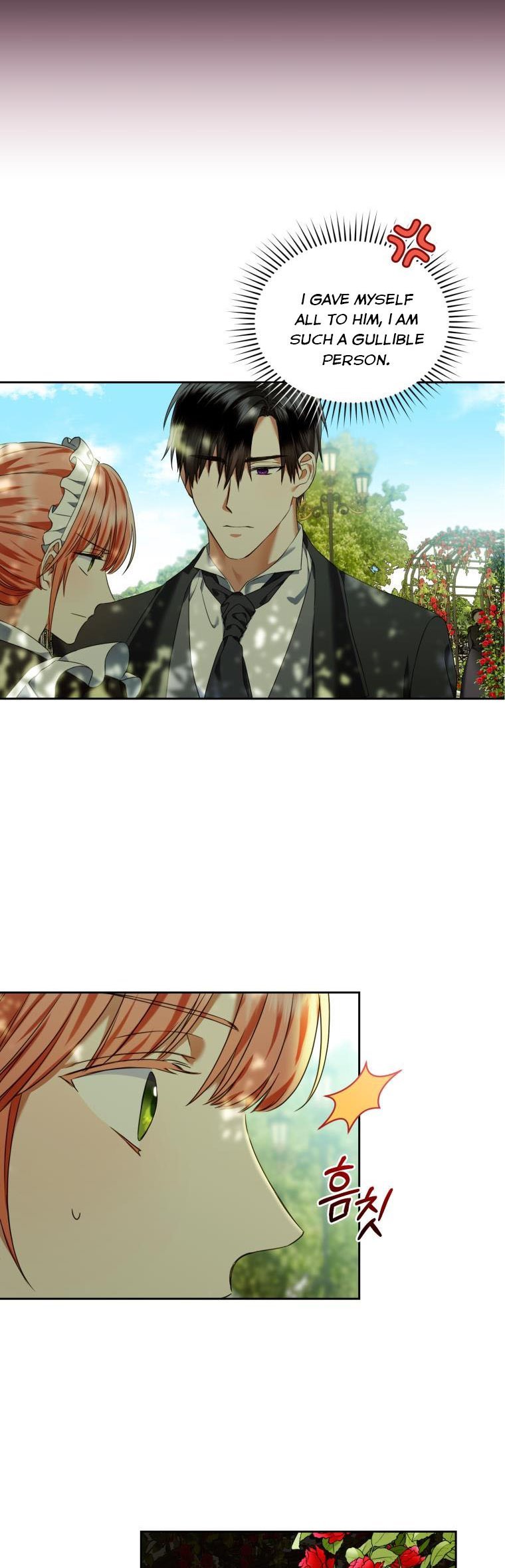 I Must Seduce the Count’s Daughter’s Lover Chapter 11.5 page 12