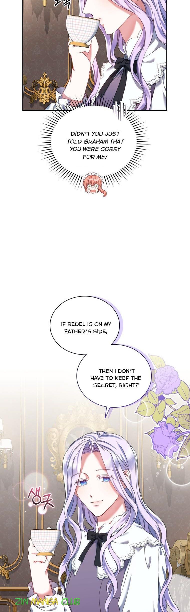 I Must Seduce the Count’s Daughter’s Lover Chapter 11 page 12