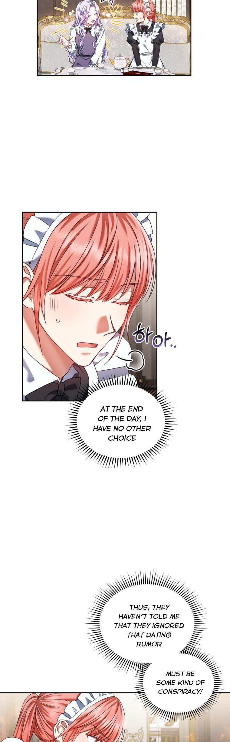 I Must Seduce the Count’s Daughter’s Lover Chapter 11 page 15