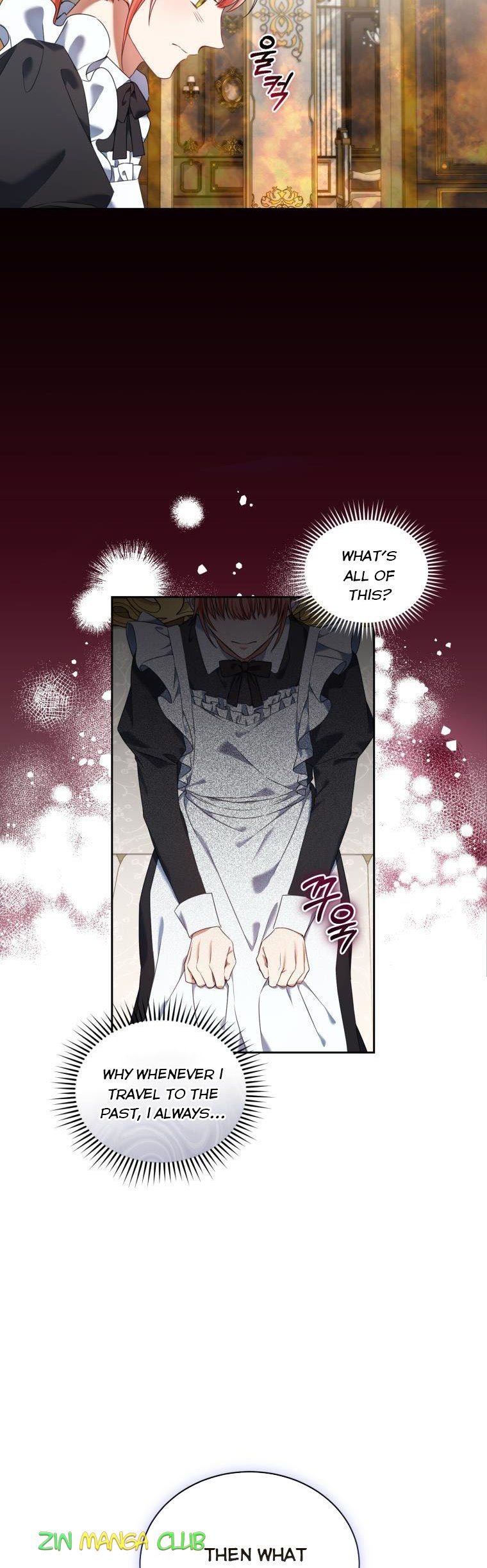 I Must Seduce the Count’s Daughter’s Lover Chapter 11 page 16