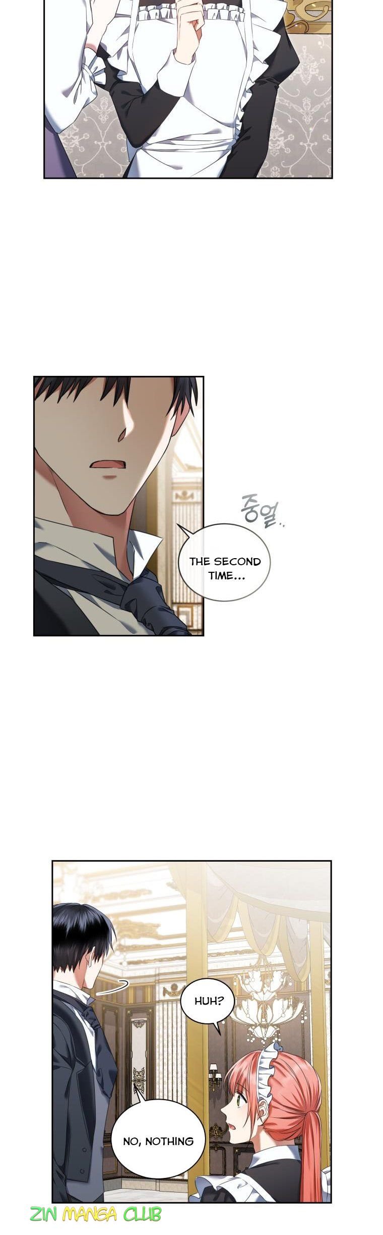 I Must Seduce the Count’s Daughter’s Lover Chapter 11 page 6