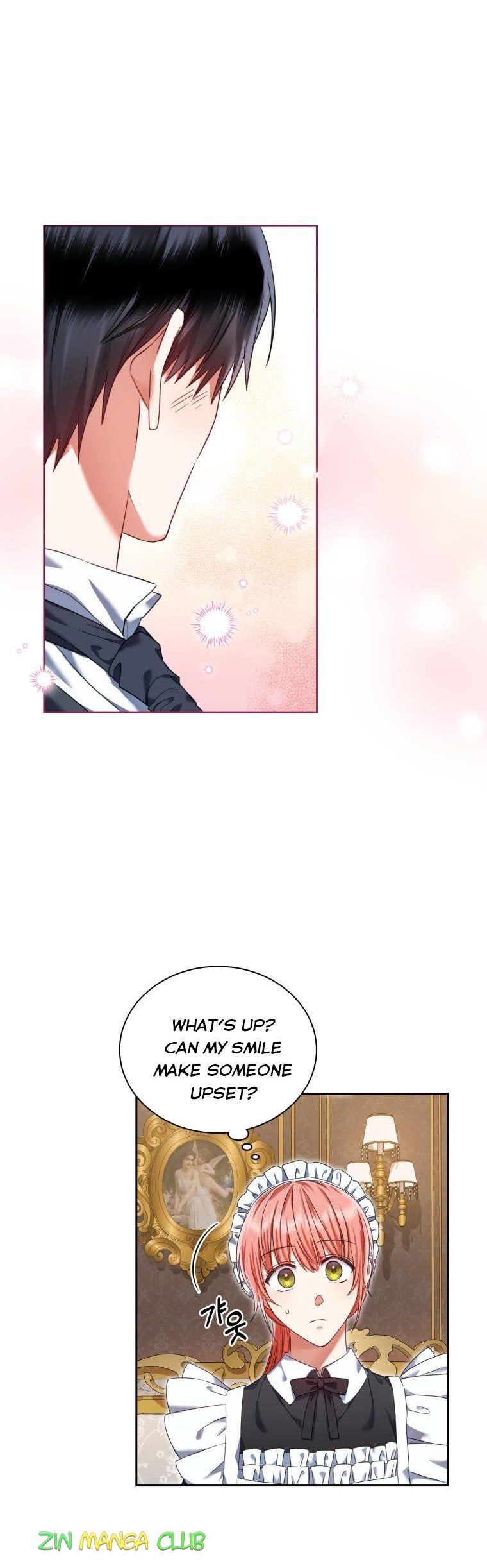I Must Seduce the Count’s Daughter’s Lover Chapter 11 page 7