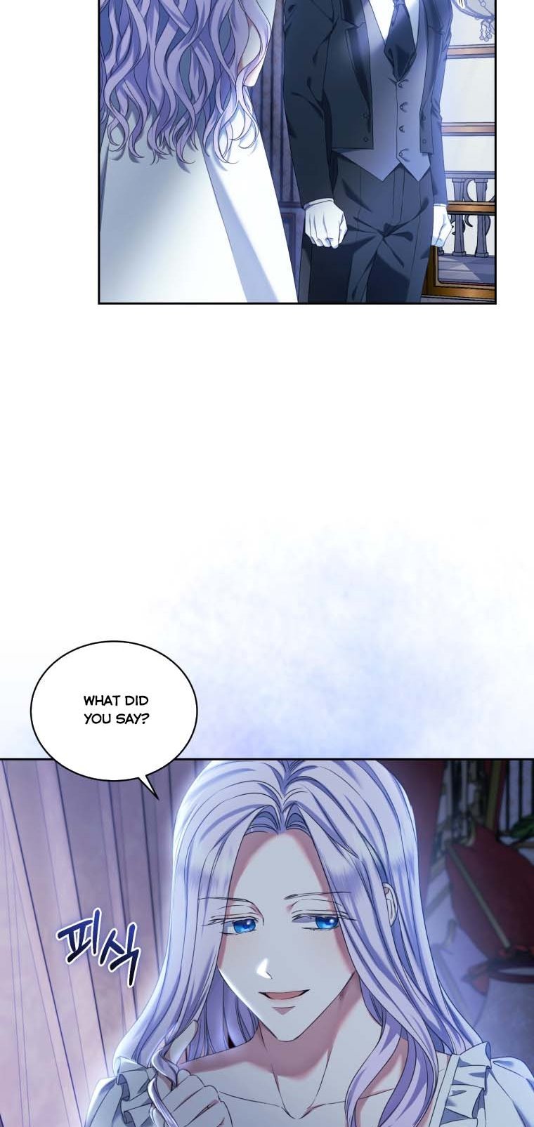 I Must Seduce the Count’s Daughter’s Lover Chapter 12.5 page 15