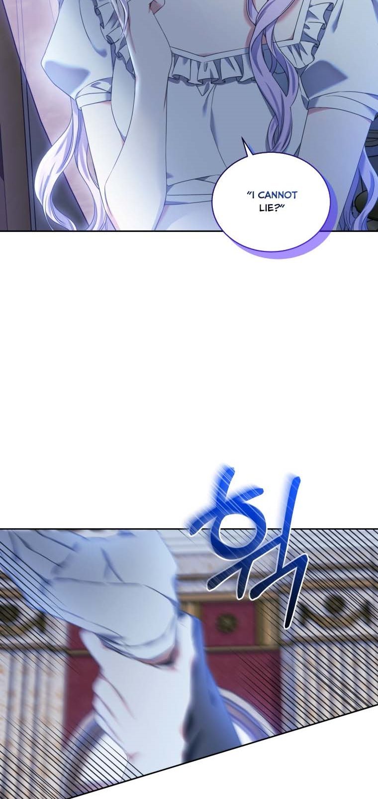 I Must Seduce the Count’s Daughter’s Lover Chapter 12.5 page 16