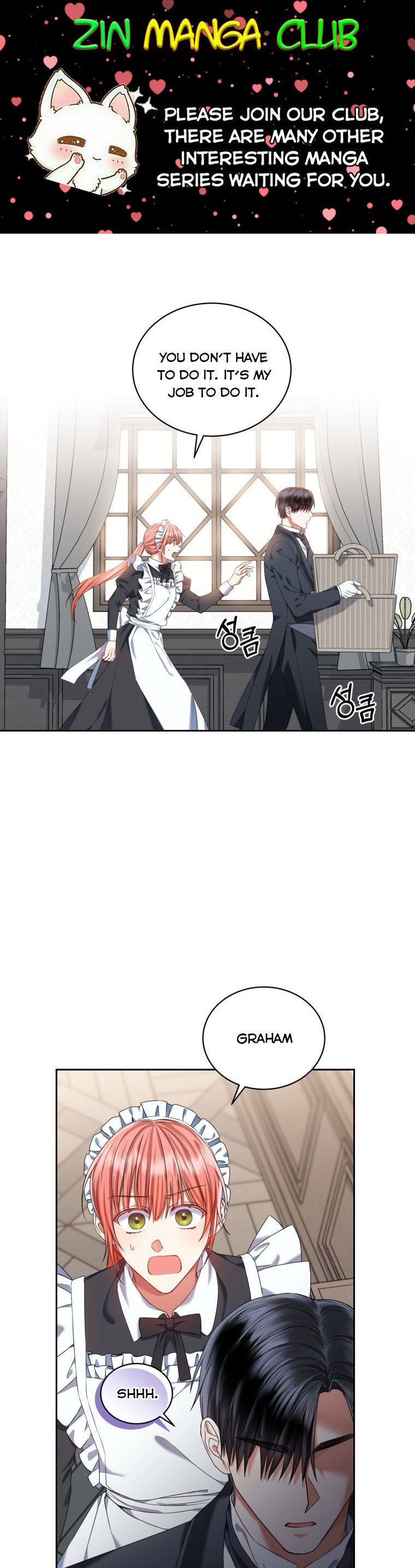 I Must Seduce the Count’s Daughter’s Lover Chapter 13.5 page 0