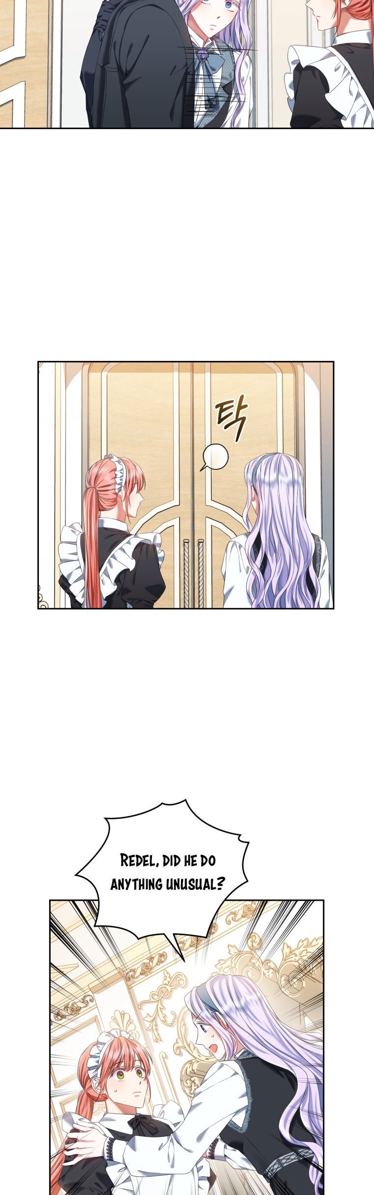 I Must Seduce the Count’s Daughter’s Lover Chapter 13.5 page 11