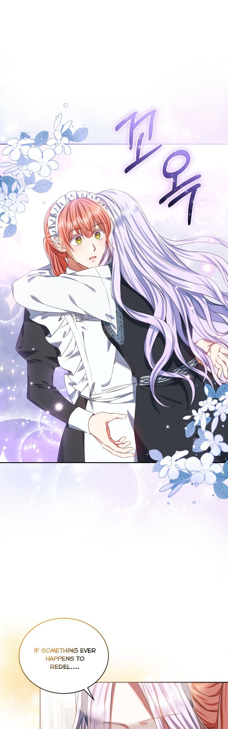 I Must Seduce the Count’s Daughter’s Lover Chapter 13.5 page 14