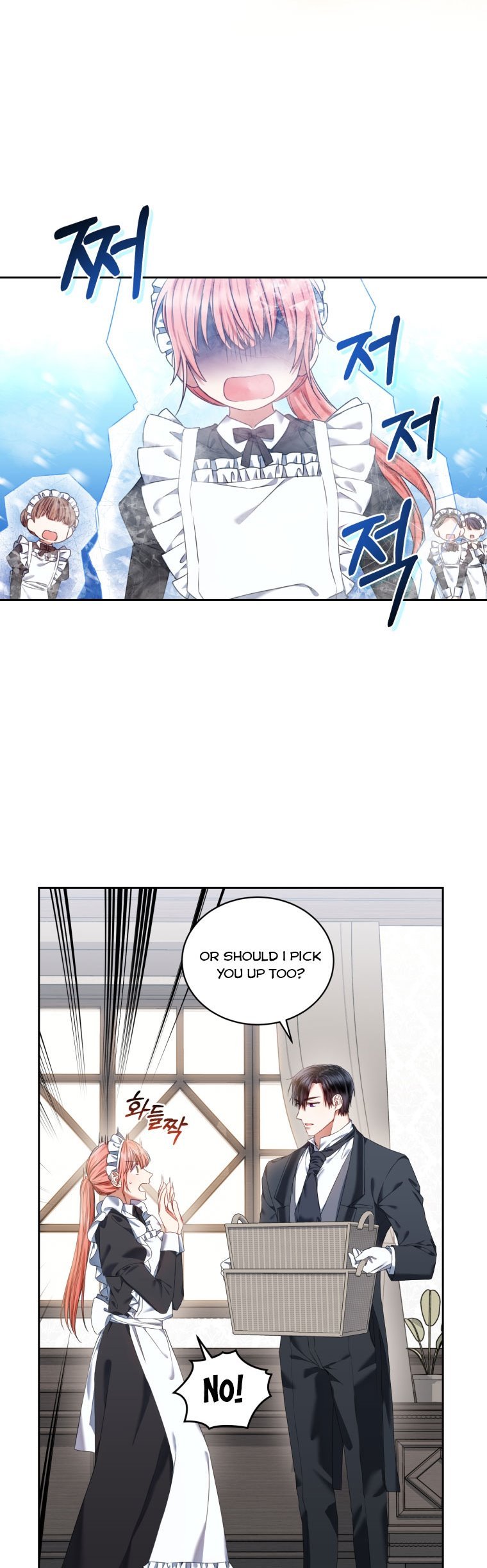 I Must Seduce the Count’s Daughter’s Lover Chapter 13.5 page 3
