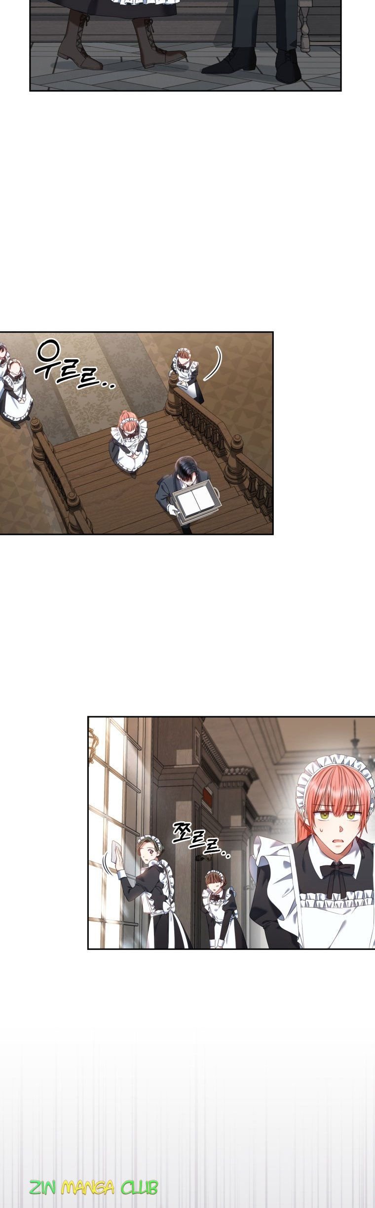 I Must Seduce the Count’s Daughter’s Lover Chapter 13.5 page 4