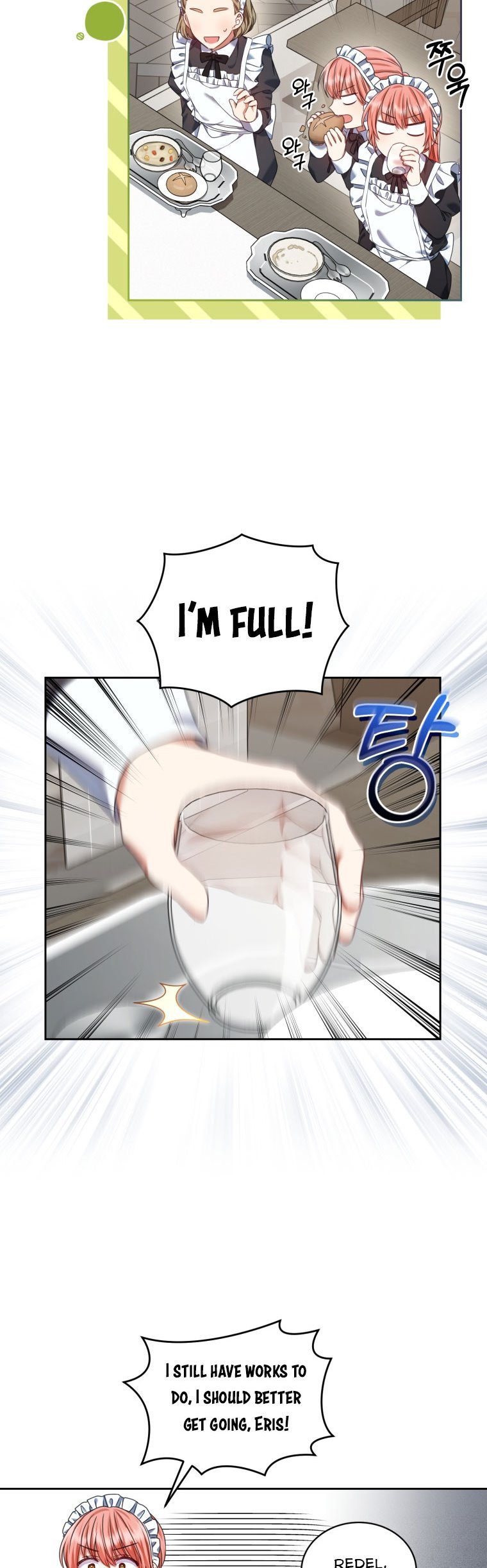 I Must Seduce the Count’s Daughter’s Lover Chapter 13 page 14