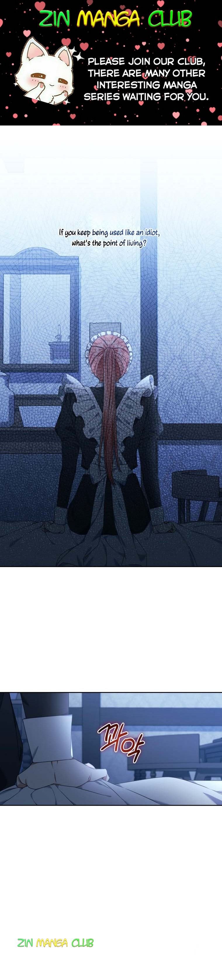 I Must Seduce the Count’s Daughter’s Lover Chapter 14.5 page 0