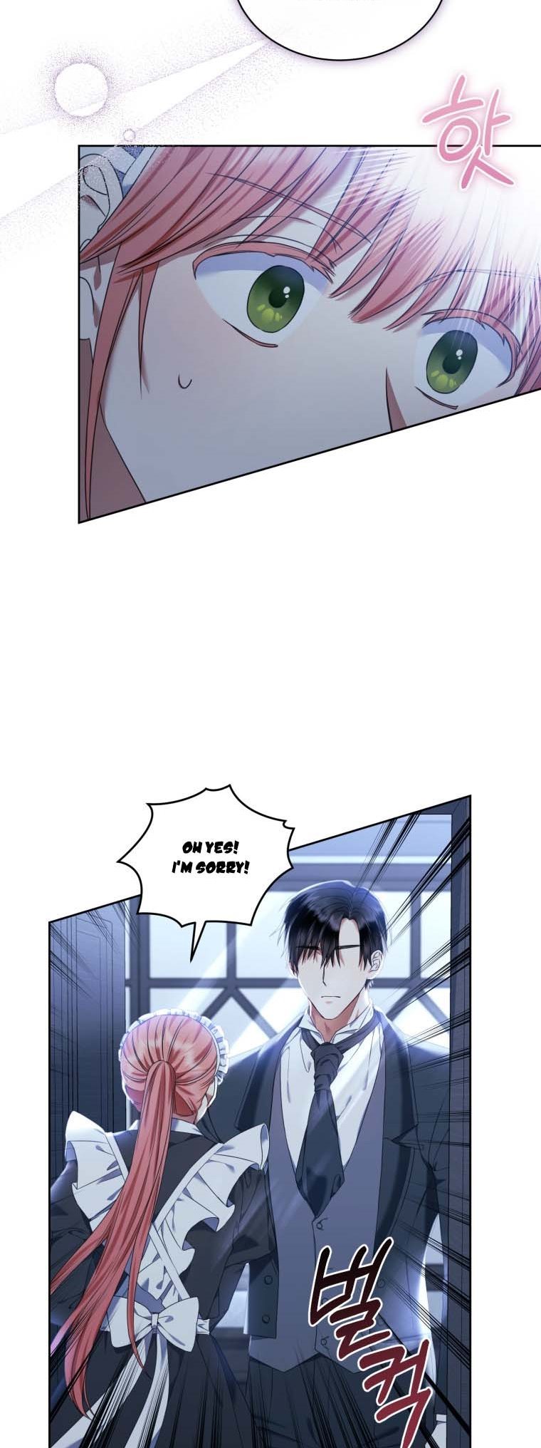 I Must Seduce the Count’s Daughter’s Lover Chapter 14.5 page 11
