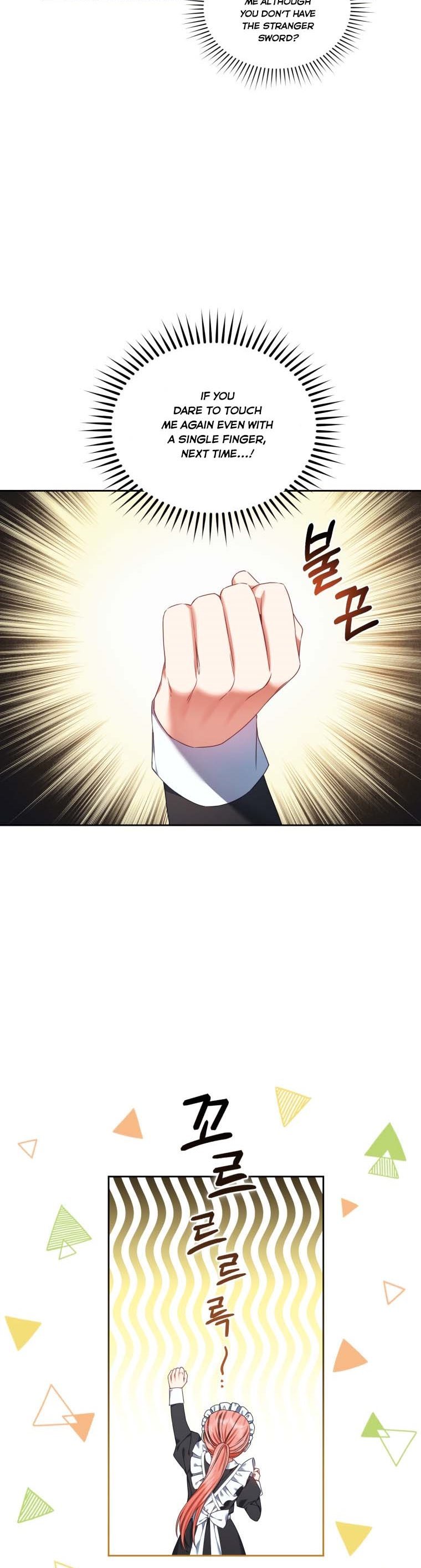 I Must Seduce the Count’s Daughter’s Lover Chapter 14.5 page 5