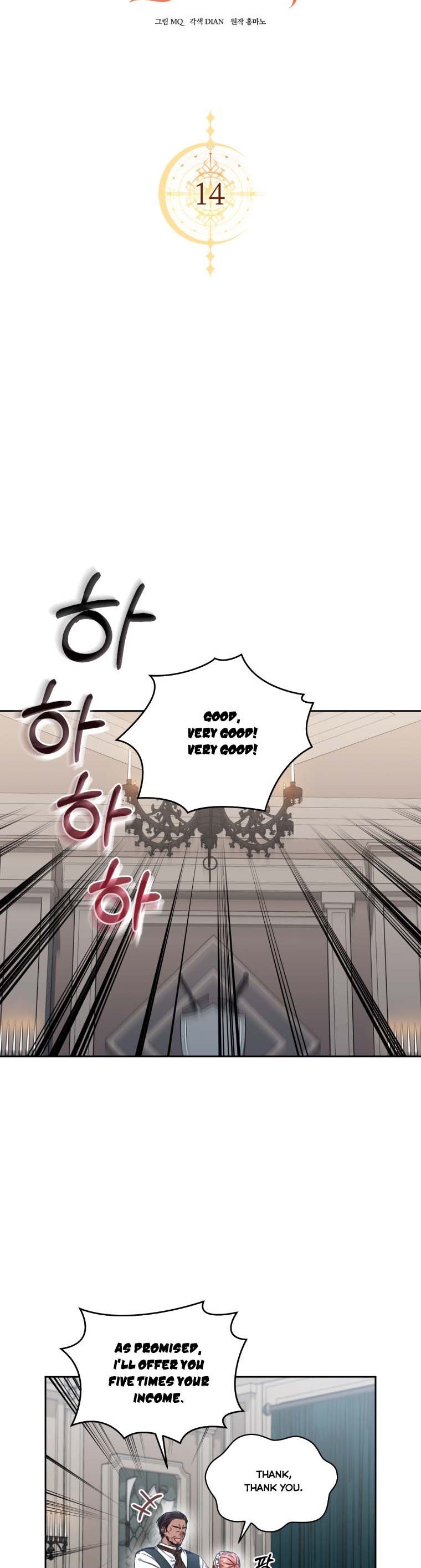 I Must Seduce the Count’s Daughter’s Lover Chapter 14 page 8