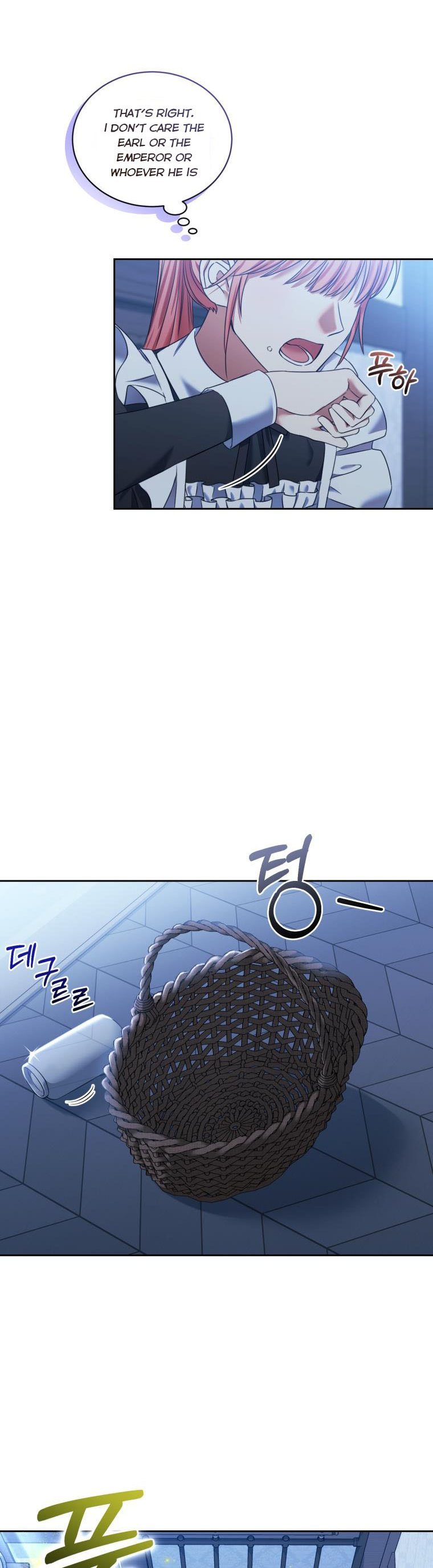 I Must Seduce the Count’s Daughter’s Lover Chapter 15 page 9