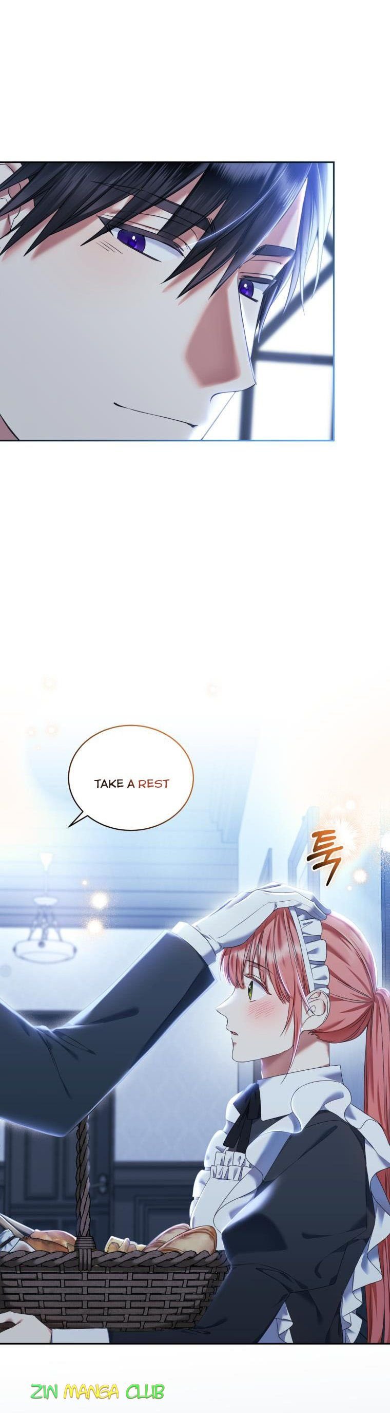 I Must Seduce the Count’s Daughter’s Lover Chapter 15 page 3