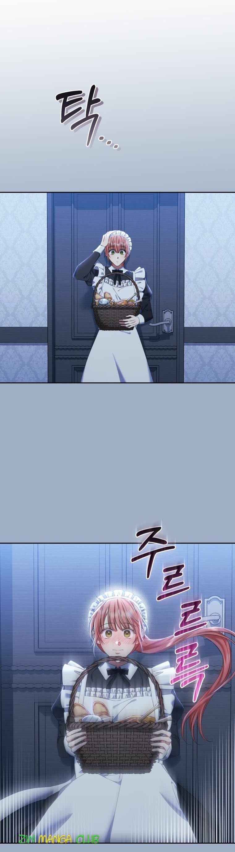 I Must Seduce the Count’s Daughter’s Lover Chapter 15 page 4