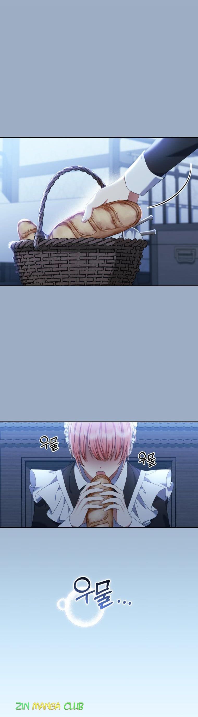 I Must Seduce the Count’s Daughter’s Lover Chapter 15 page 5