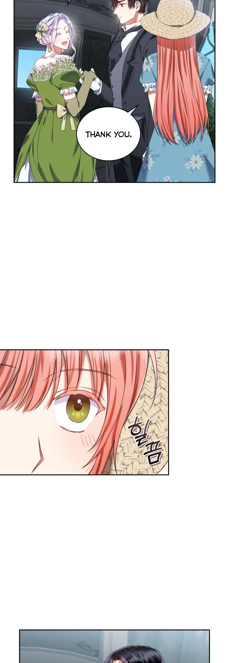 I Must Seduce the Count’s Daughter’s Lover Chapter 16.5 page 12
