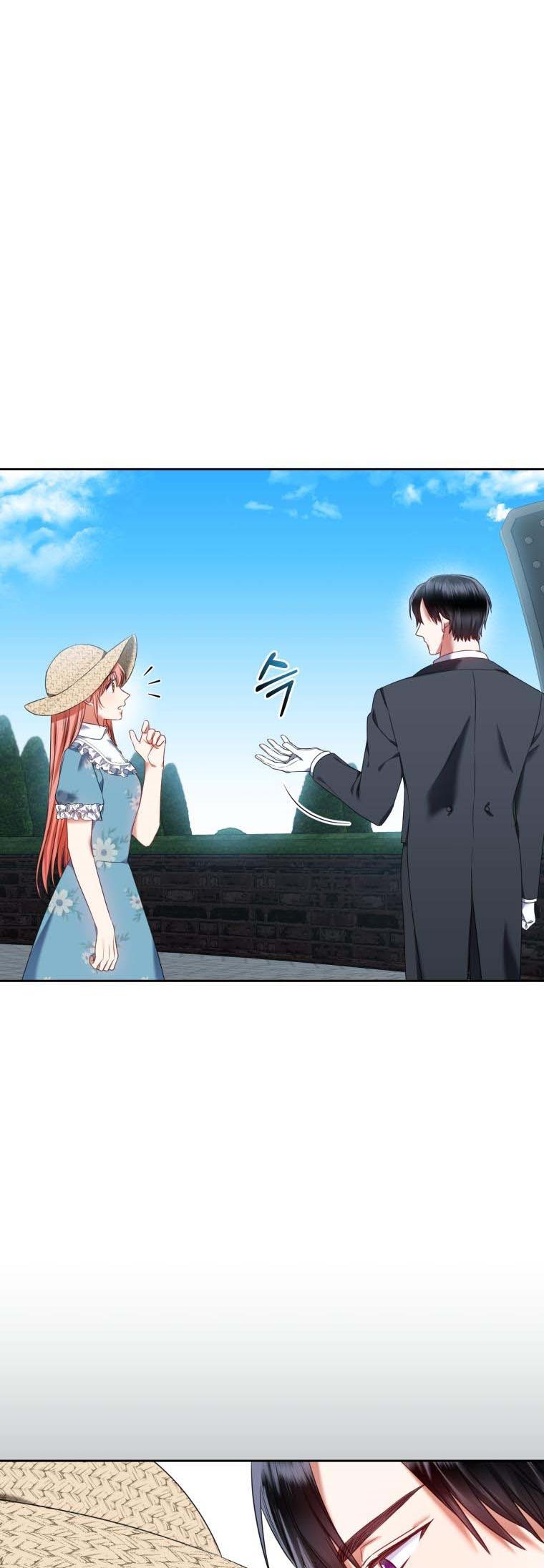 I Must Seduce the Count’s Daughter’s Lover Chapter 16.5 page 14