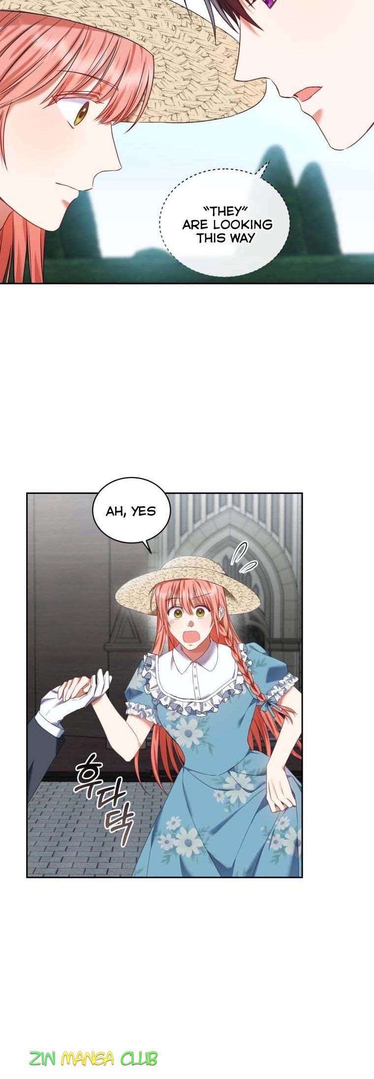 I Must Seduce the Count’s Daughter’s Lover Chapter 16.5 page 15