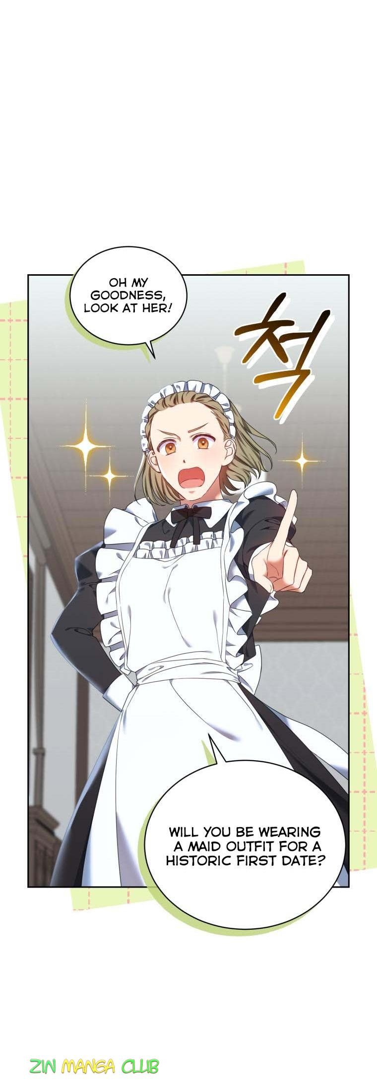 I Must Seduce the Count’s Daughter’s Lover Chapter 16.5 page 4