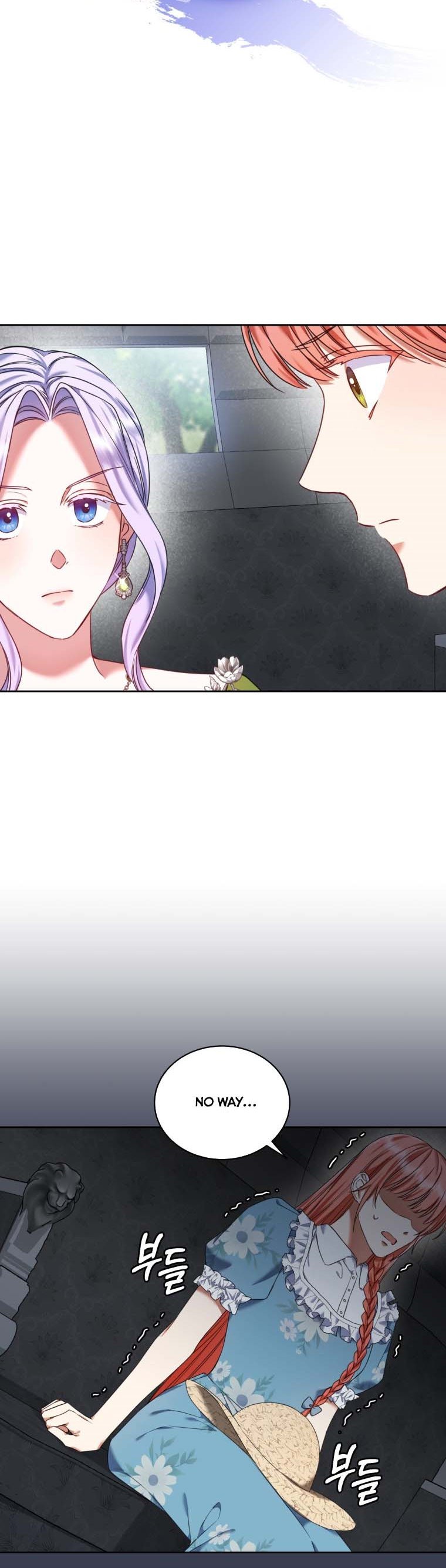 I Must Seduce the Count’s Daughter’s Lover Chapter 17.5 page 4