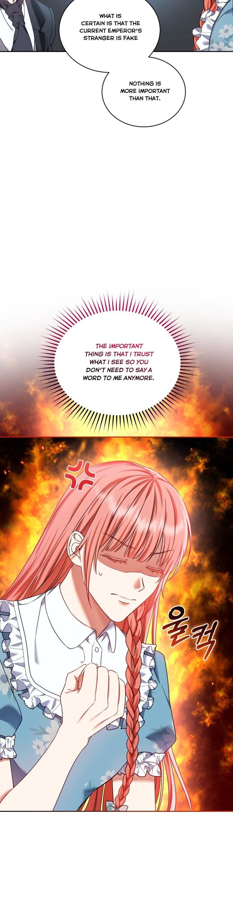 I Must Seduce the Count’s Daughter’s Lover Chapter 17.5 page 8