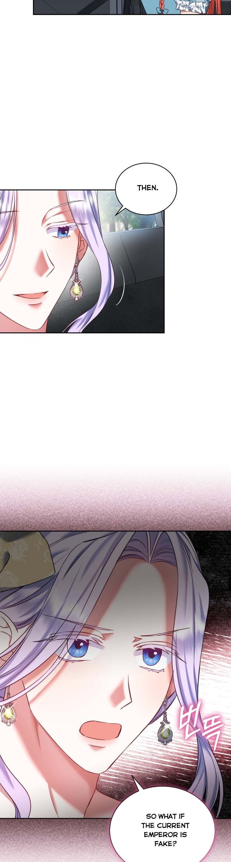 I Must Seduce the Count’s Daughter’s Lover Chapter 17 page 12