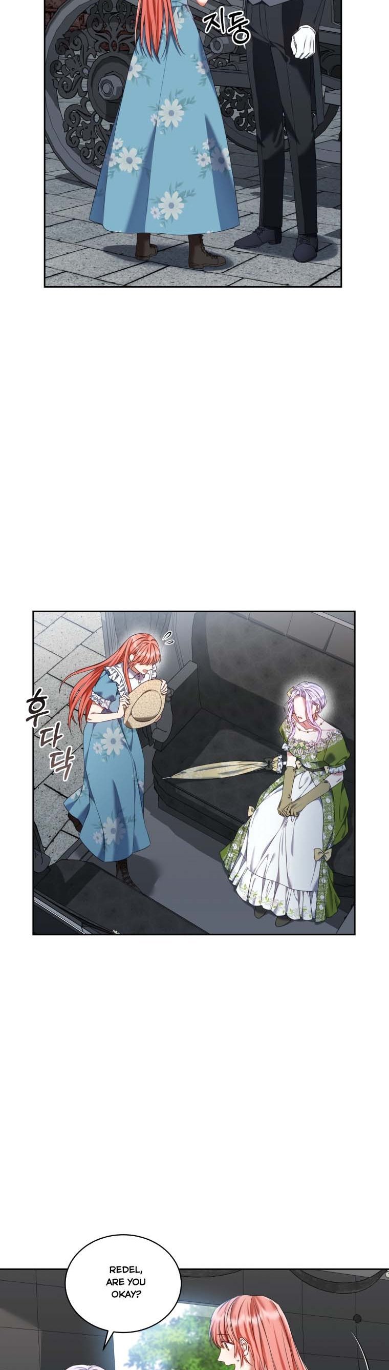 I Must Seduce the Count’s Daughter’s Lover Chapter 17 page 2