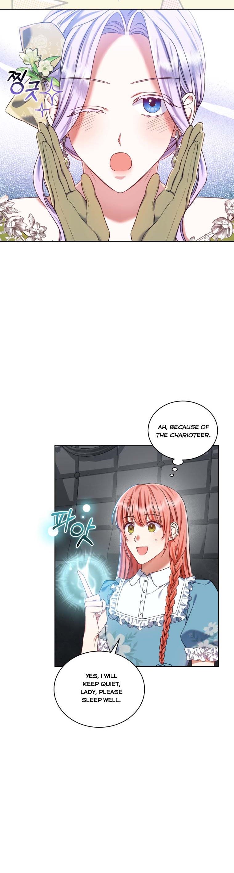 I Must Seduce the Count’s Daughter’s Lover Chapter 17 page 8