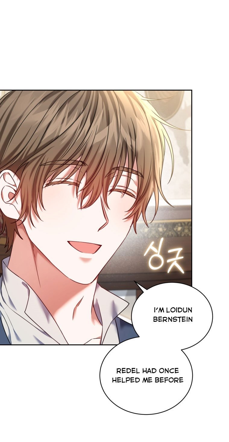 I Must Seduce the Count’s Daughter’s Lover Chapter 18.5 page 9