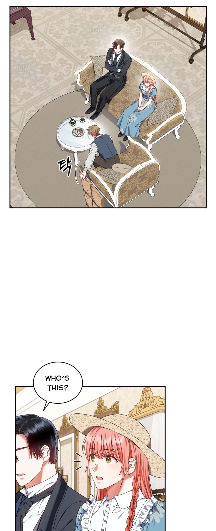 I Must Seduce the Count’s Daughter’s Lover Chapter 18.5 page 6