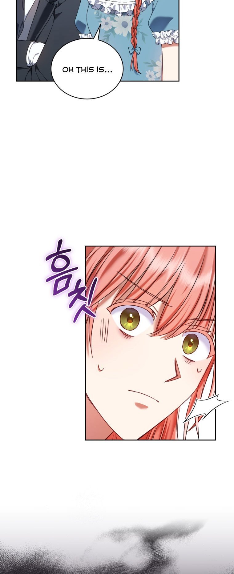 I Must Seduce the Count’s Daughter’s Lover Chapter 18.5 page 7