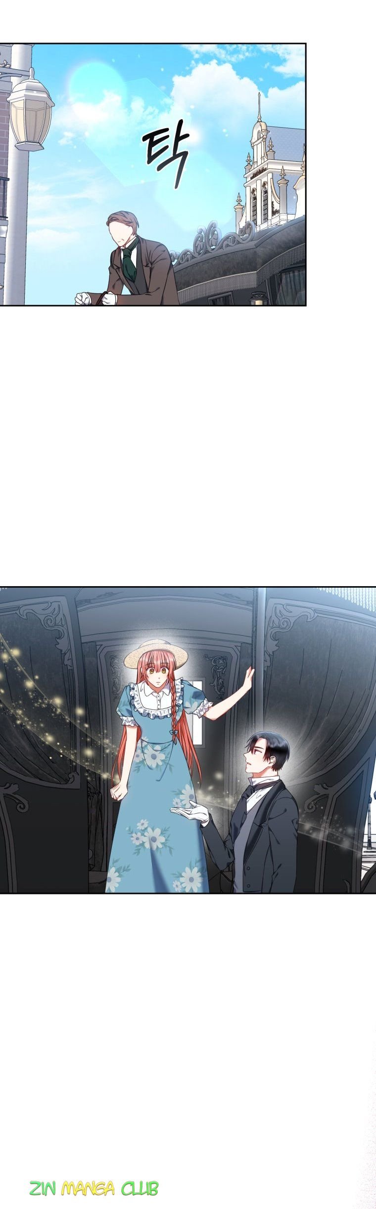 I Must Seduce the Count’s Daughter’s Lover Chapter 18 page 19