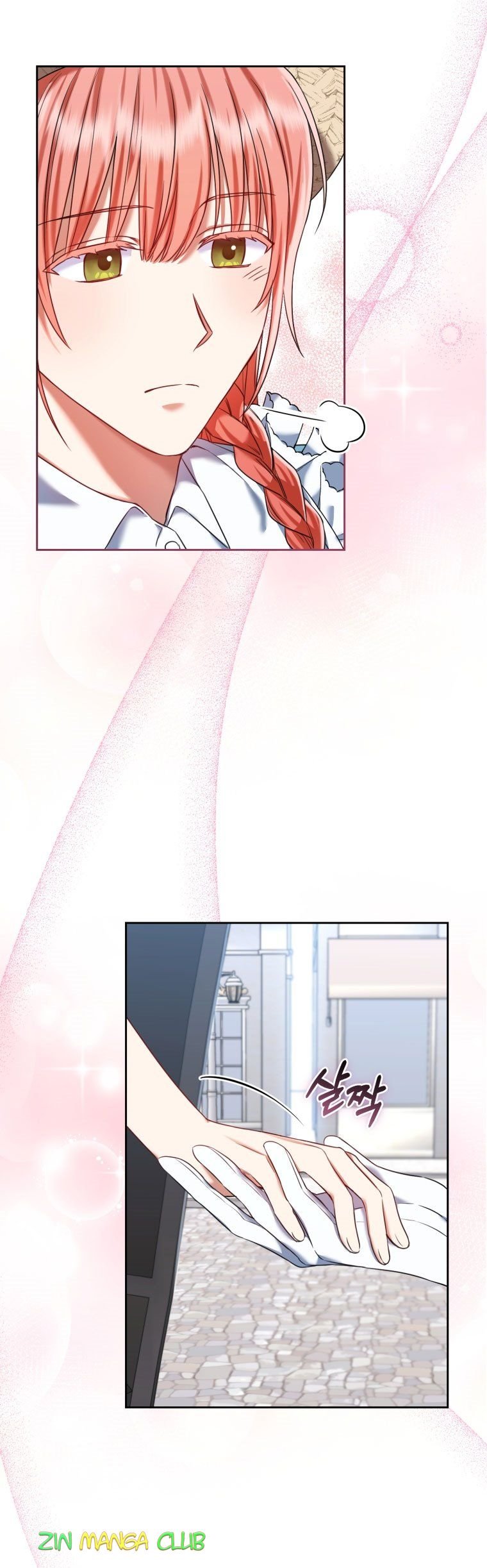 I Must Seduce the Count’s Daughter’s Lover Chapter 18 page 20