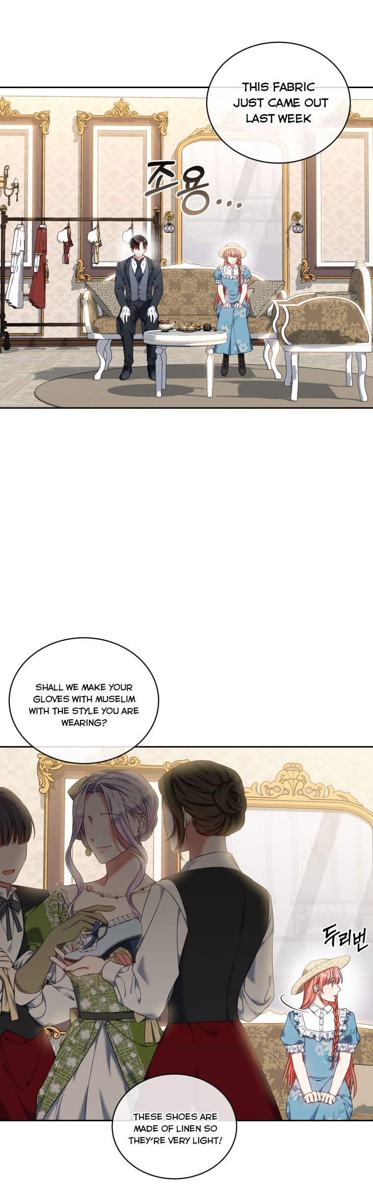 I Must Seduce the Count’s Daughter’s Lover Chapter 18 page 22