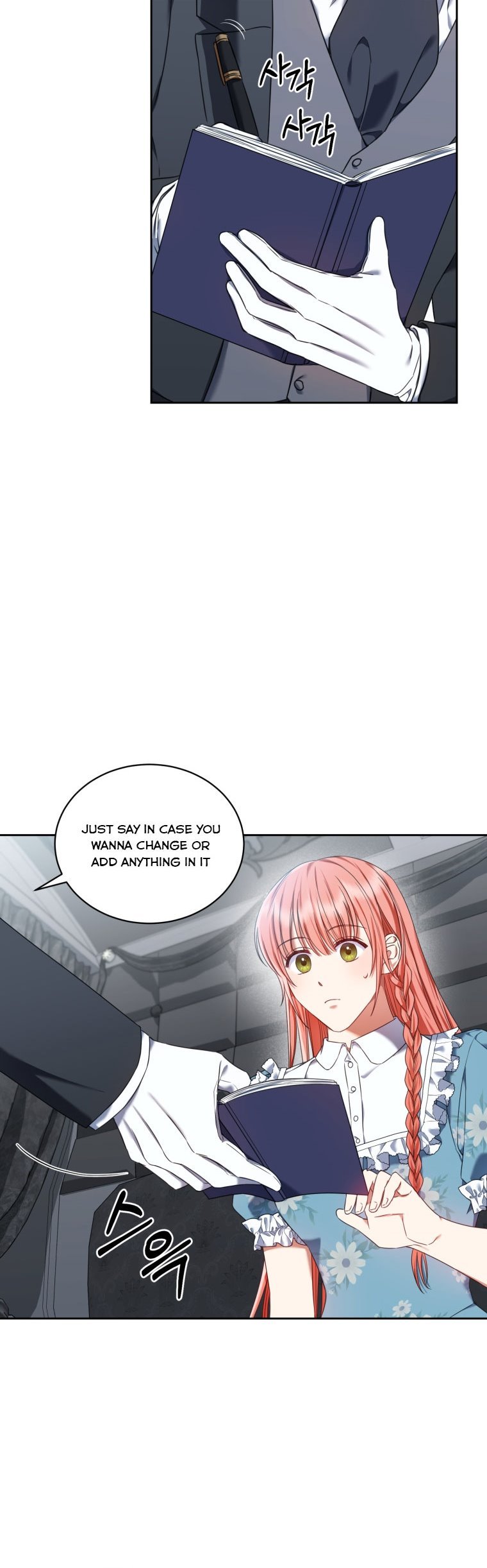 I Must Seduce the Count’s Daughter’s Lover Chapter 18 page 3